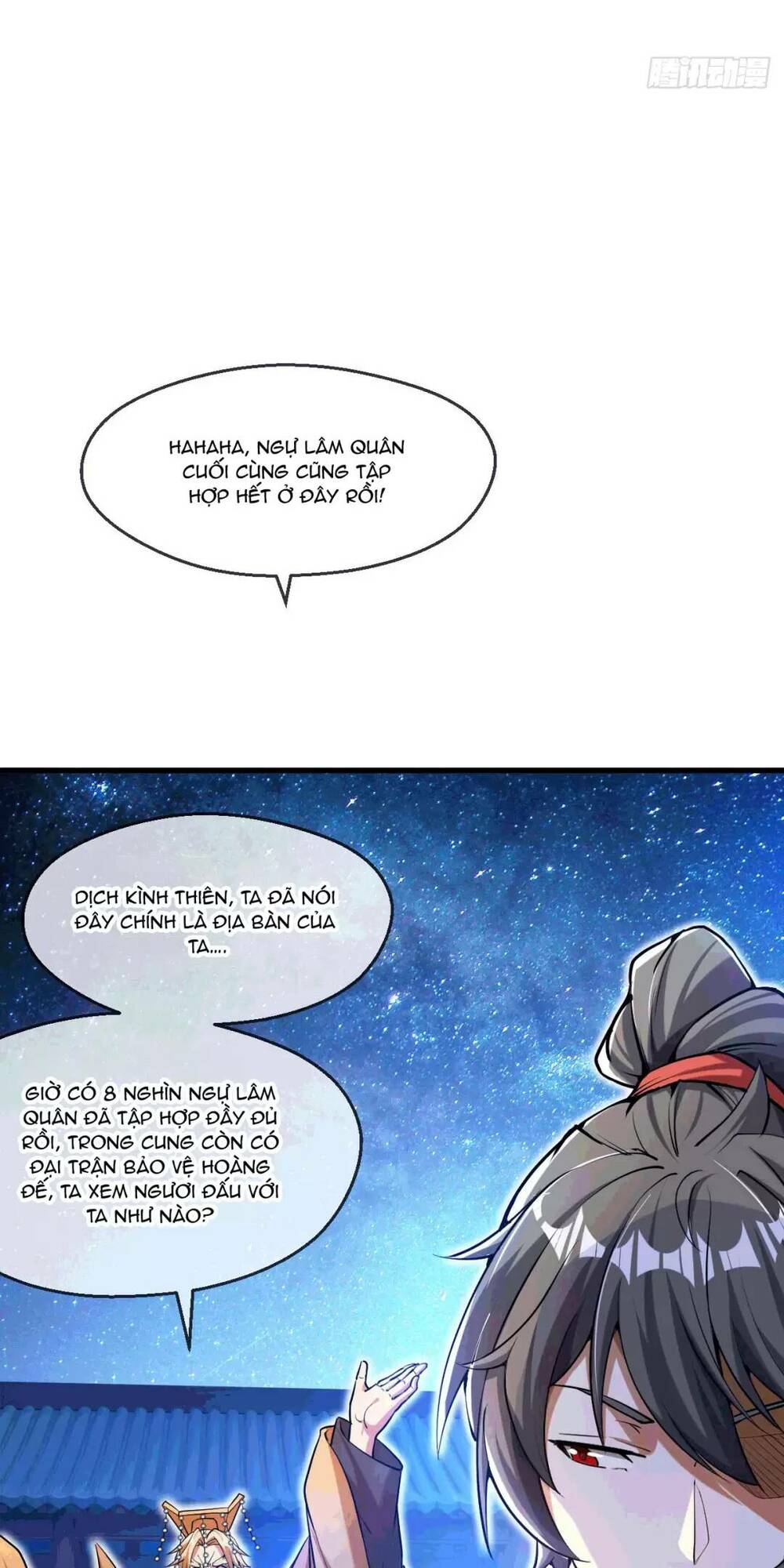 Thần Đế Giáng Lâm: Ta Có Trăm Triệu Điểm Thuộc Tính Chapter 35 - Trang 2