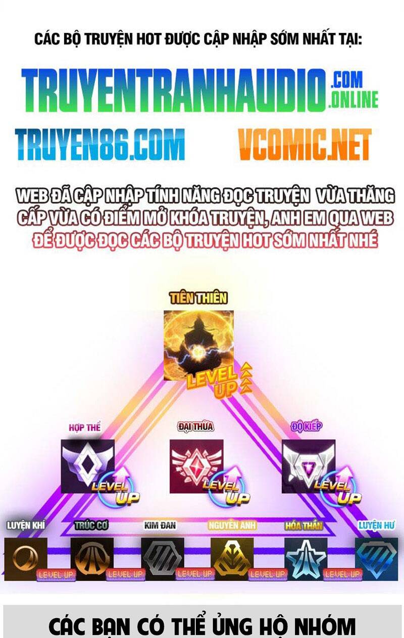 Thần Đế Giáng Lâm: Ta Có Trăm Triệu Điểm Thuộc Tính Chapter 4 - Trang 2