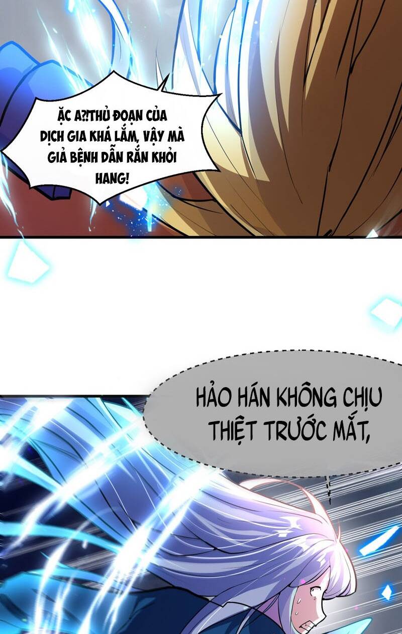 Thần Đế Giáng Lâm: Ta Có Trăm Triệu Điểm Thuộc Tính Chapter 4 - Trang 2
