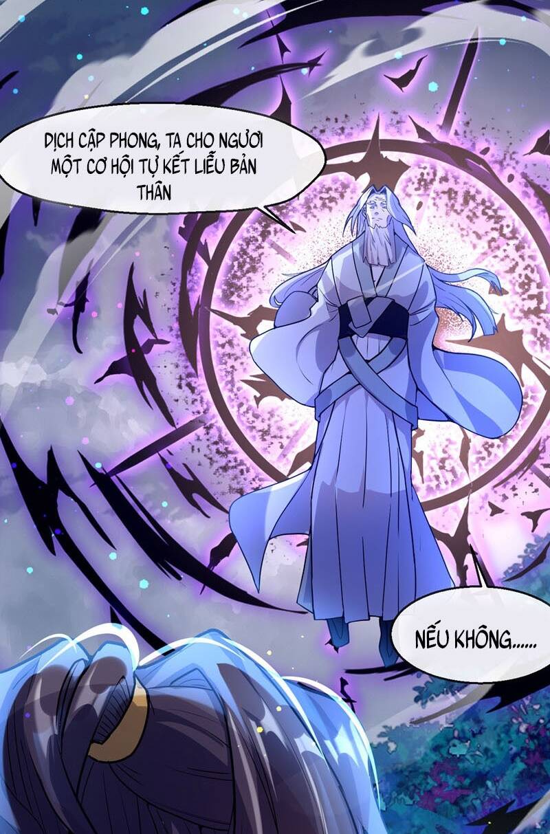 Thần Đế Giáng Lâm: Ta Có Trăm Triệu Điểm Thuộc Tính Chapter 4 - Trang 2