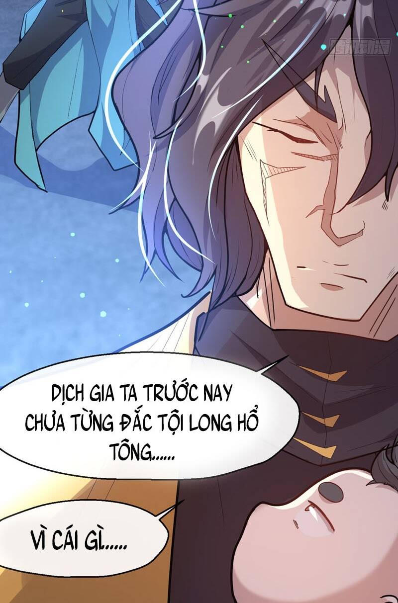 Thần Đế Giáng Lâm: Ta Có Trăm Triệu Điểm Thuộc Tính Chapter 4 - Trang 2