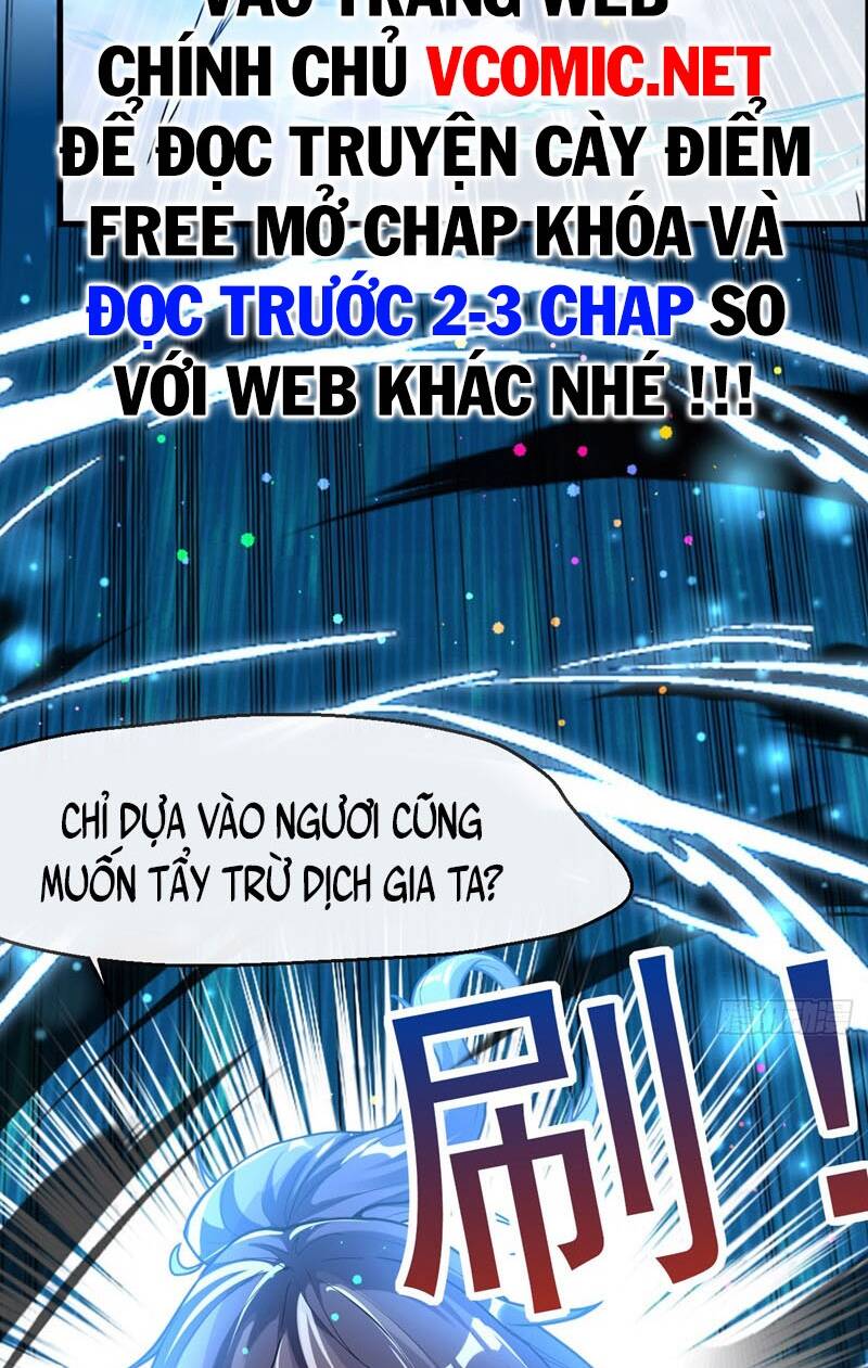 Thần Đế Giáng Lâm: Ta Có Trăm Triệu Điểm Thuộc Tính Chapter 4 - Trang 2