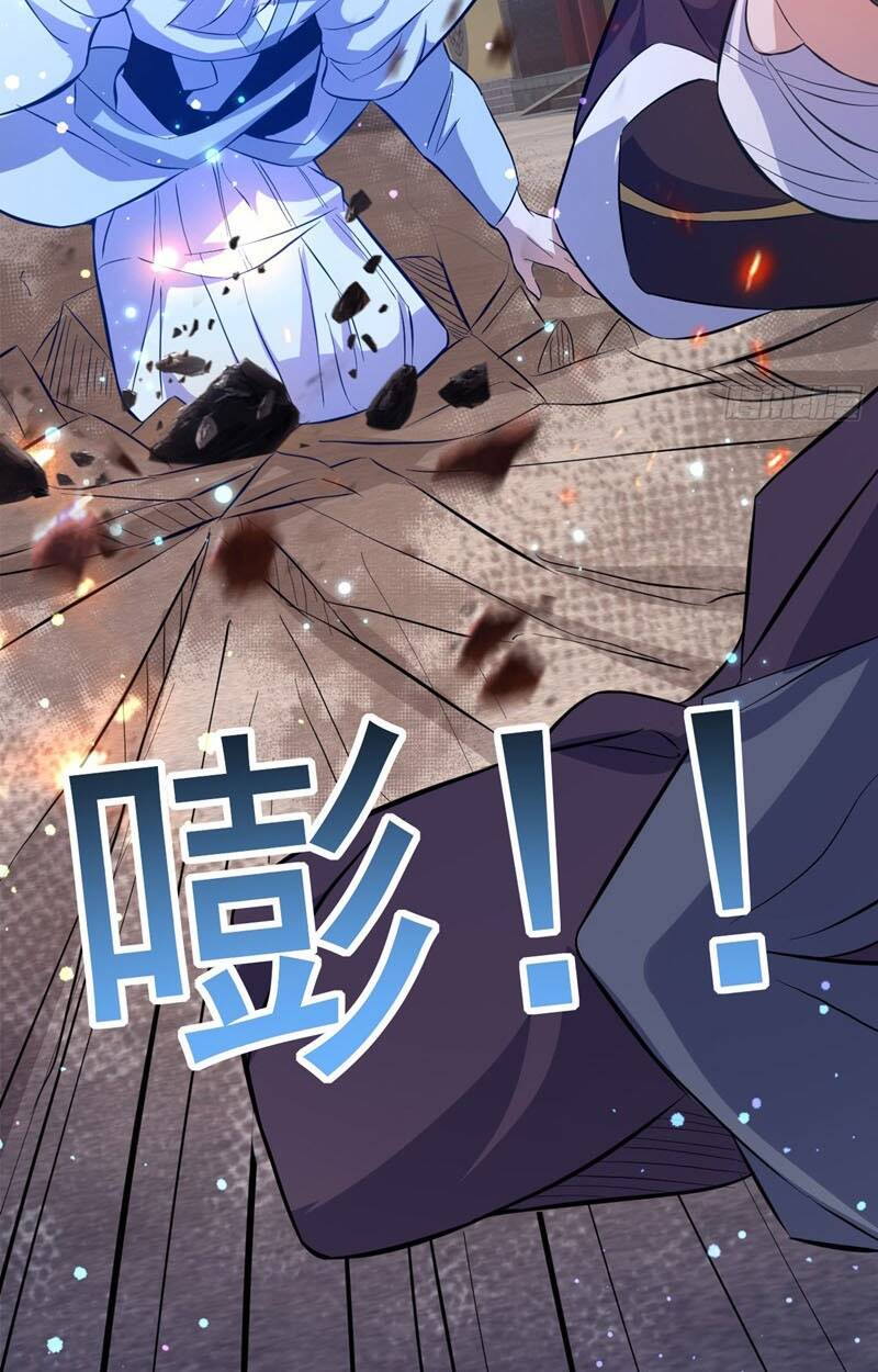 Thần Đế Giáng Lâm: Ta Có Trăm Triệu Điểm Thuộc Tính Chapter 4 - Trang 2