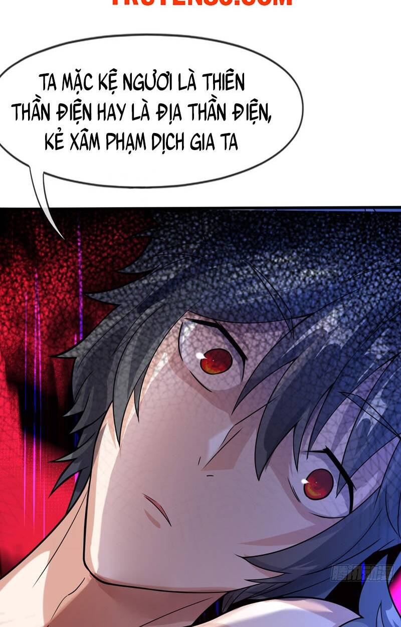 Thần Đế Giáng Lâm: Ta Có Trăm Triệu Điểm Thuộc Tính Chapter 4 - Trang 2