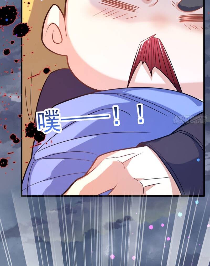 Thần Đế Giáng Lâm: Ta Có Trăm Triệu Điểm Thuộc Tính Chapter 4 - Trang 2