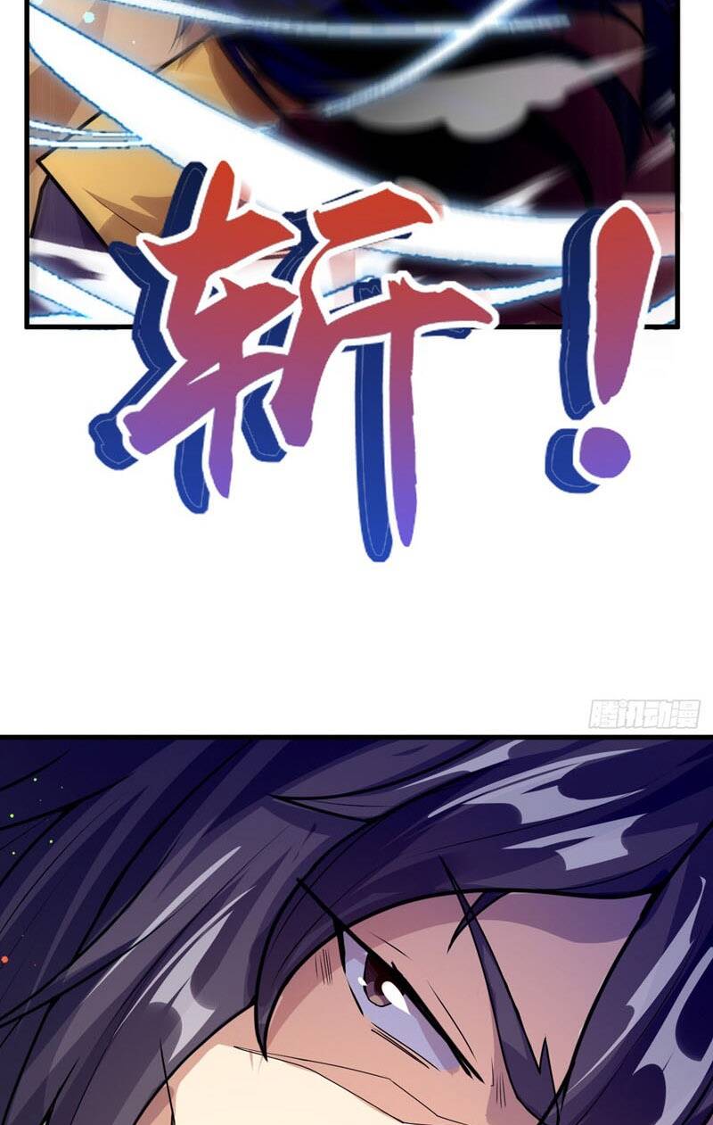 Thần Đế Giáng Lâm: Ta Có Trăm Triệu Điểm Thuộc Tính Chapter 4 - Trang 2