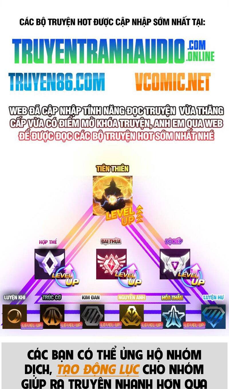 Thần Đế Giáng Lâm: Ta Có Trăm Triệu Điểm Thuộc Tính Chapter 5 - Trang 2