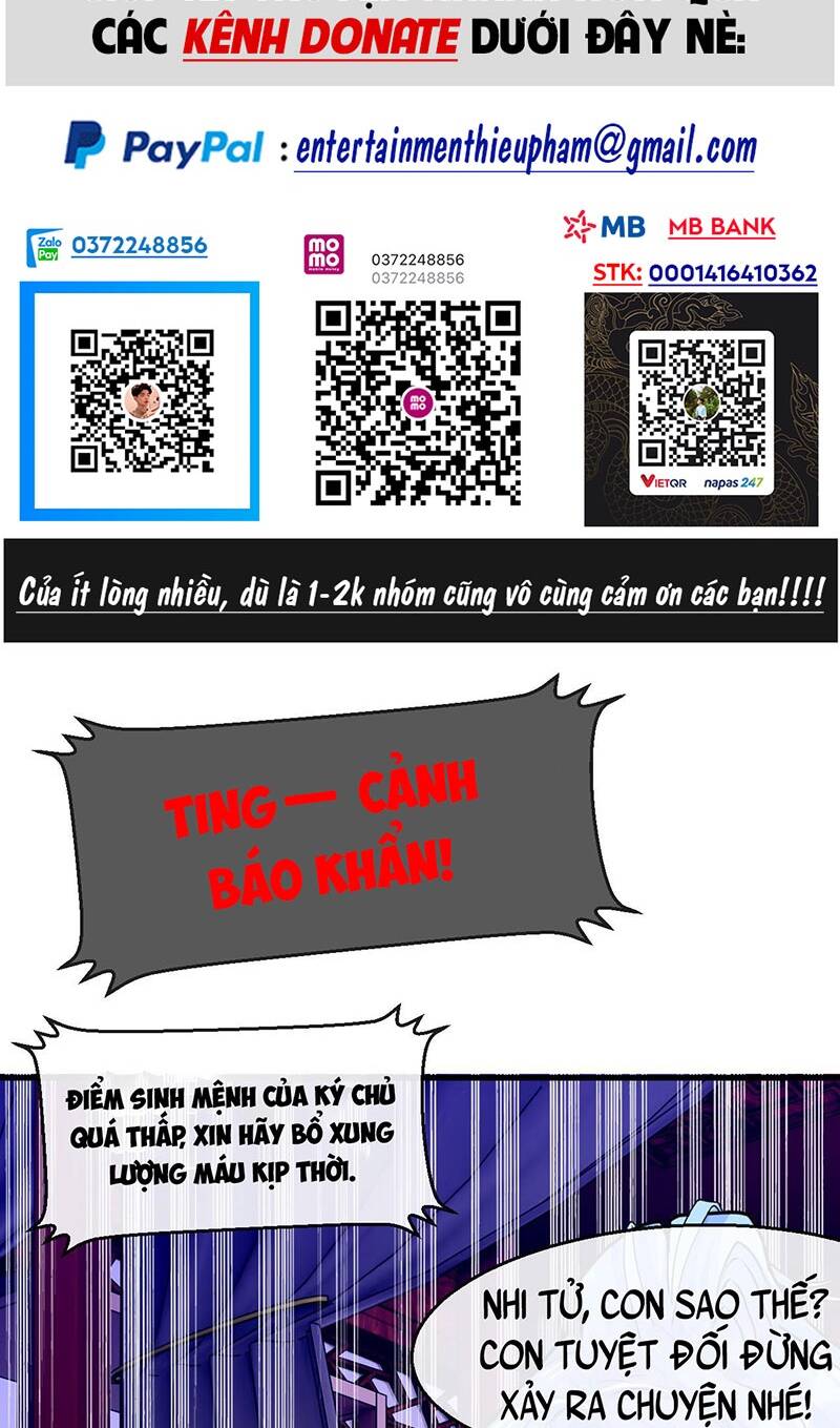 Thần Đế Giáng Lâm: Ta Có Trăm Triệu Điểm Thuộc Tính Chapter 5 - Trang 2
