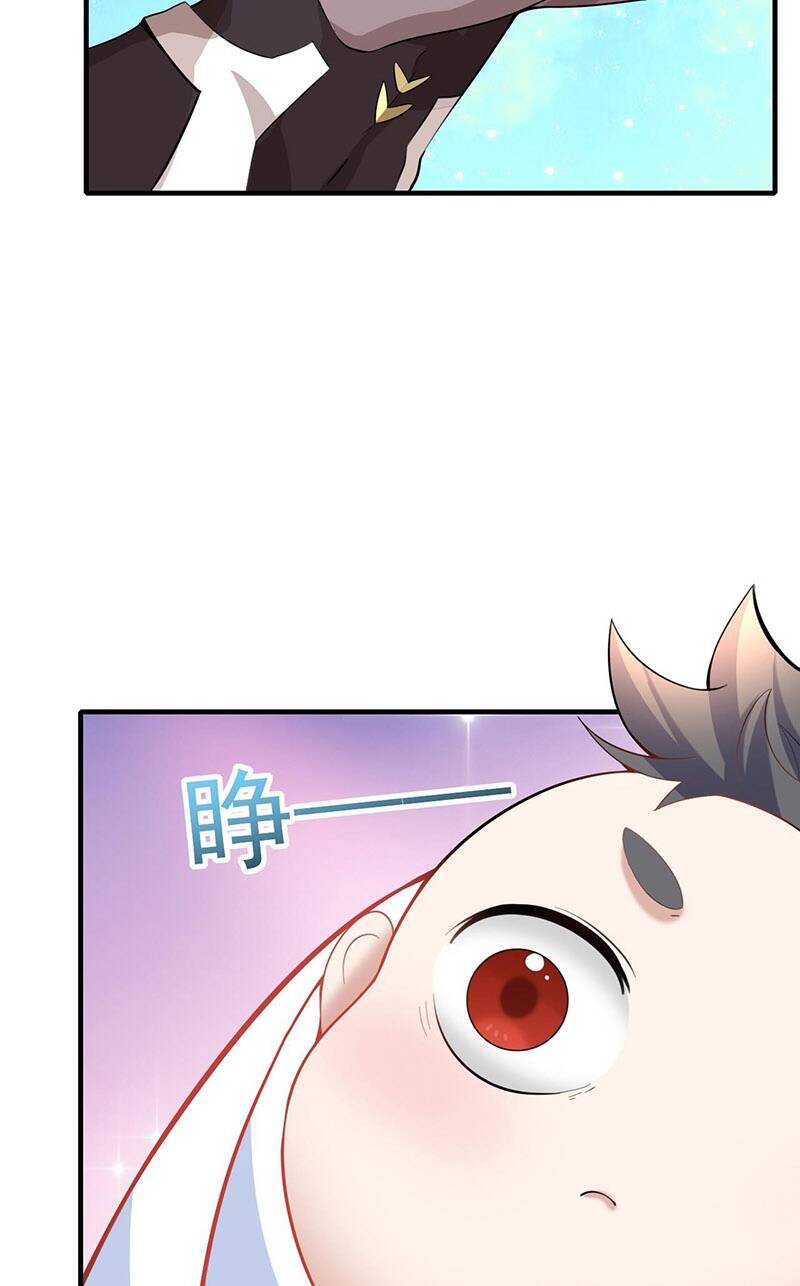 Thần Đế Giáng Lâm: Ta Có Trăm Triệu Điểm Thuộc Tính Chapter 5 - Trang 2