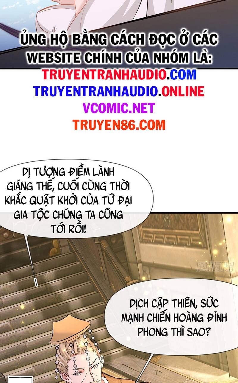 Thần Đế Giáng Lâm: Ta Có Trăm Triệu Điểm Thuộc Tính Chapter 5 - Trang 2
