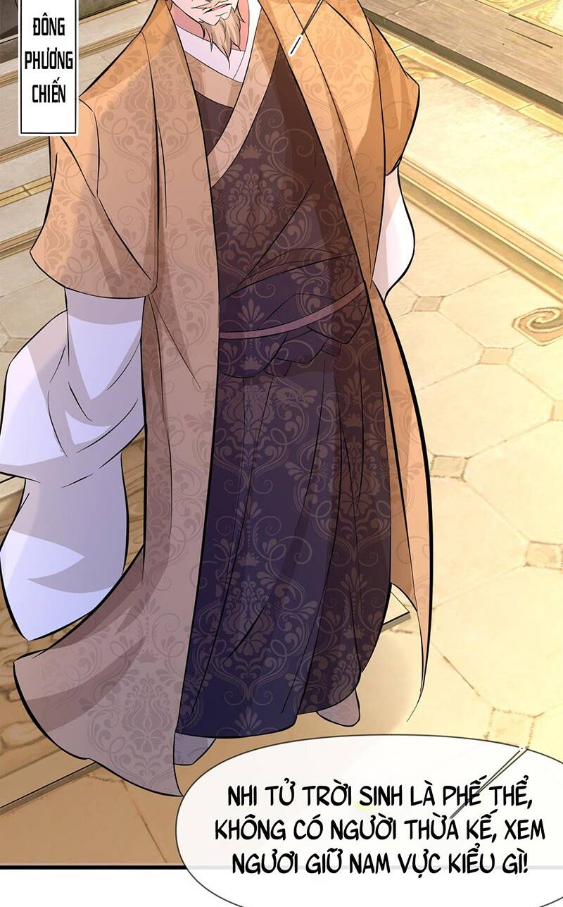 Thần Đế Giáng Lâm: Ta Có Trăm Triệu Điểm Thuộc Tính Chapter 5 - Trang 2