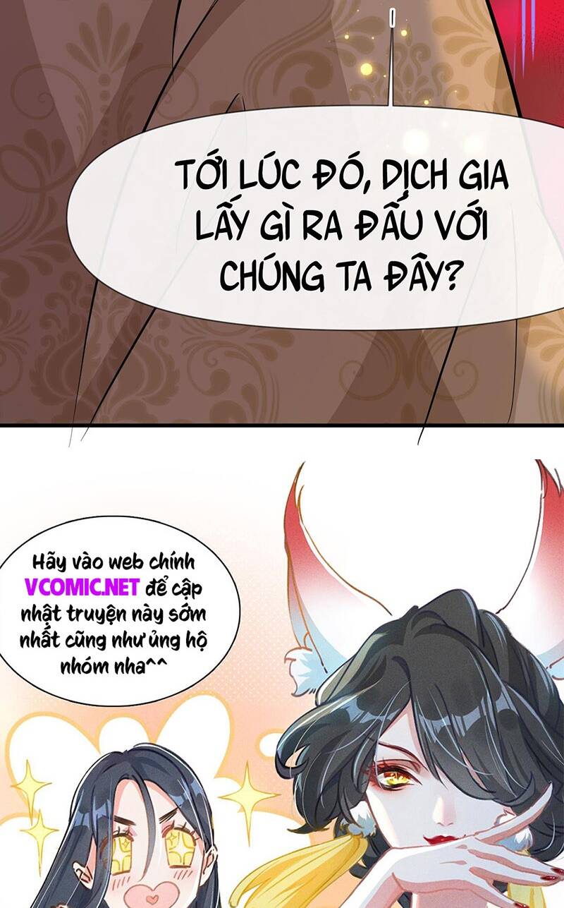 Thần Đế Giáng Lâm: Ta Có Trăm Triệu Điểm Thuộc Tính Chapter 5 - Trang 2