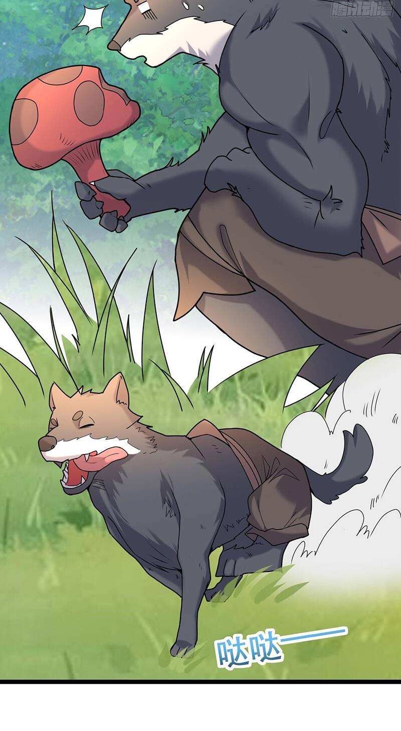 Thần Đế Giáng Lâm: Ta Có Trăm Triệu Điểm Thuộc Tính Chapter 6 - Trang 2