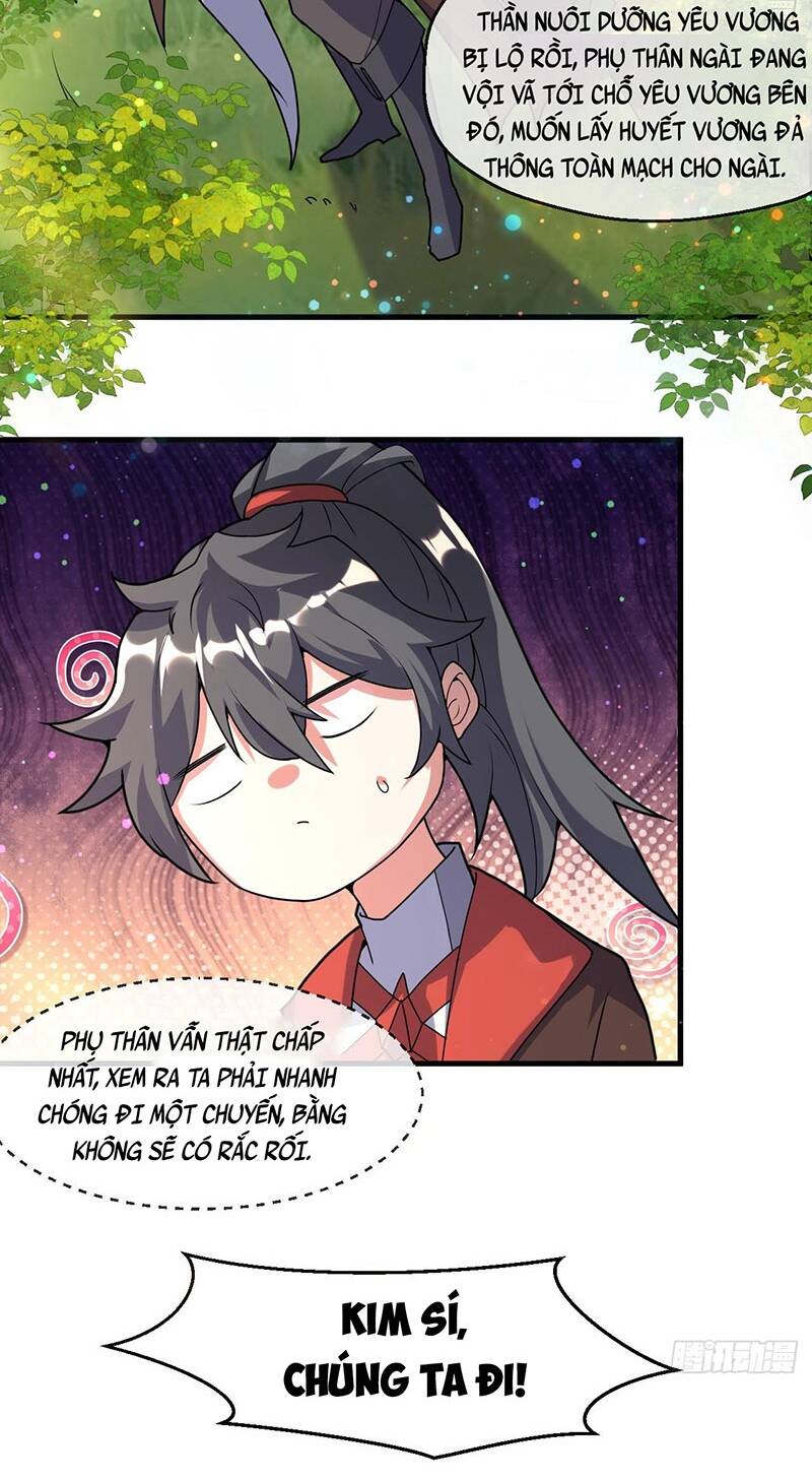 Thần Đế Giáng Lâm: Ta Có Trăm Triệu Điểm Thuộc Tính Chapter 6 - Trang 2