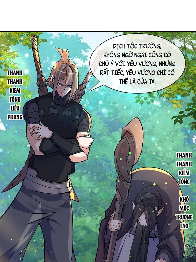 Thần Đế Giáng Lâm: Ta Có Trăm Triệu Điểm Thuộc Tính Chapter 6 - Trang 2