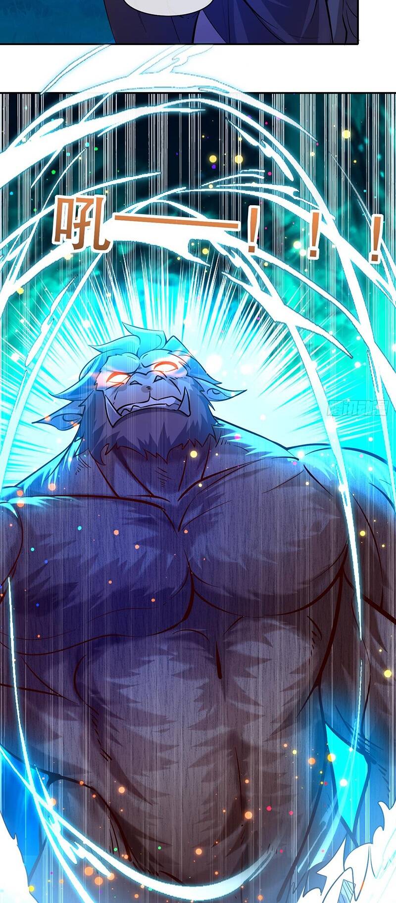 Thần Đế Giáng Lâm: Ta Có Trăm Triệu Điểm Thuộc Tính Chapter 6 - Trang 2