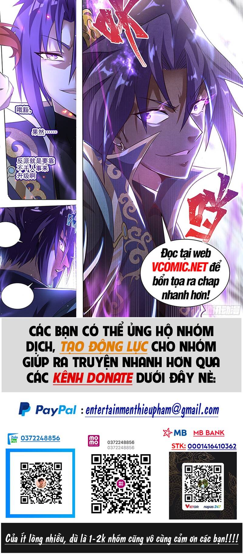 Thần Đế Giáng Lâm: Ta Có Trăm Triệu Điểm Thuộc Tính Chapter 6 - Trang 2