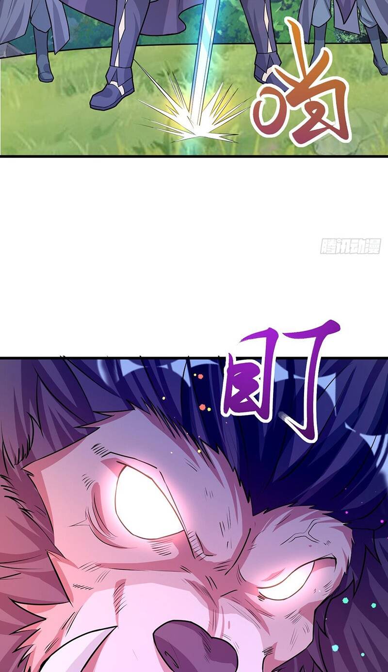 Thần Đế Giáng Lâm: Ta Có Trăm Triệu Điểm Thuộc Tính Chapter 7 - Trang 2