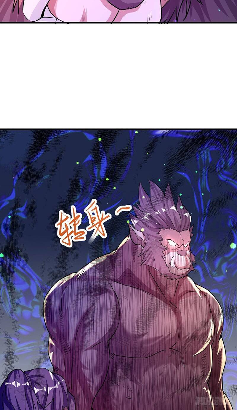 Thần Đế Giáng Lâm: Ta Có Trăm Triệu Điểm Thuộc Tính Chapter 7 - Trang 2