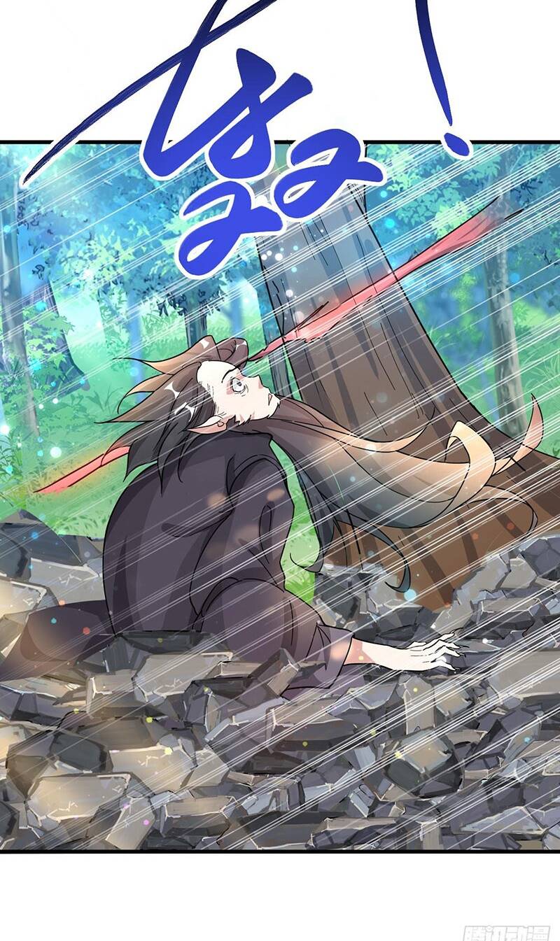 Thần Đế Giáng Lâm: Ta Có Trăm Triệu Điểm Thuộc Tính Chapter 7 - Trang 2