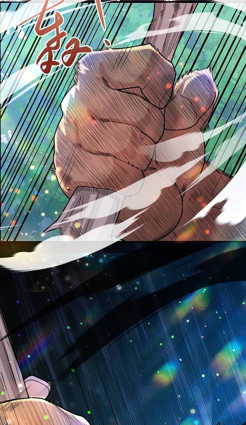 Thần Đế Giáng Lâm: Ta Có Trăm Triệu Điểm Thuộc Tính Chapter 7 - Trang 2