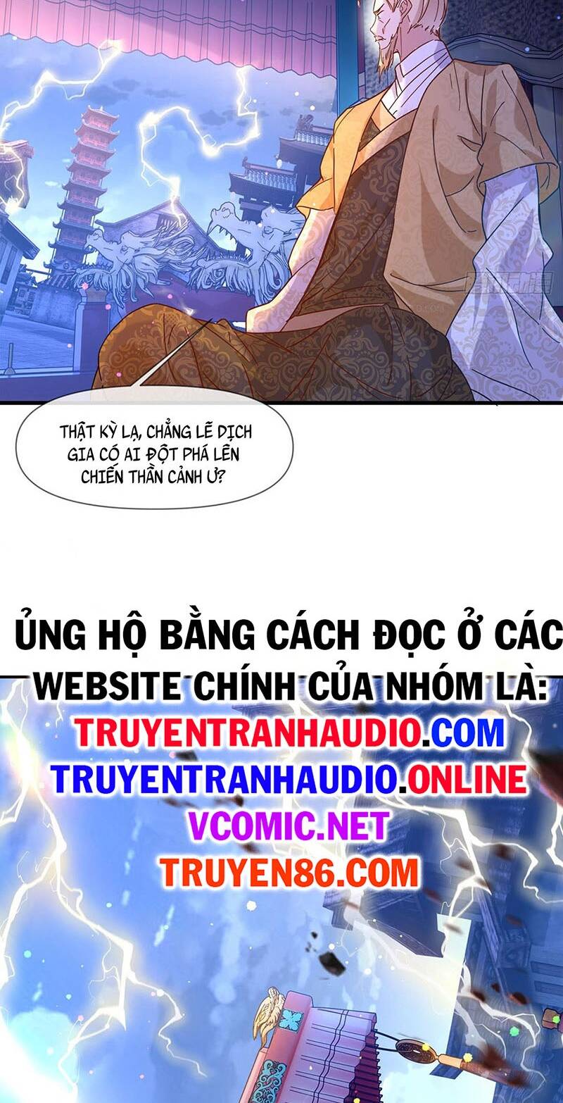 Thần Đế Giáng Lâm: Ta Có Trăm Triệu Điểm Thuộc Tính Chapter 8 - Trang 2