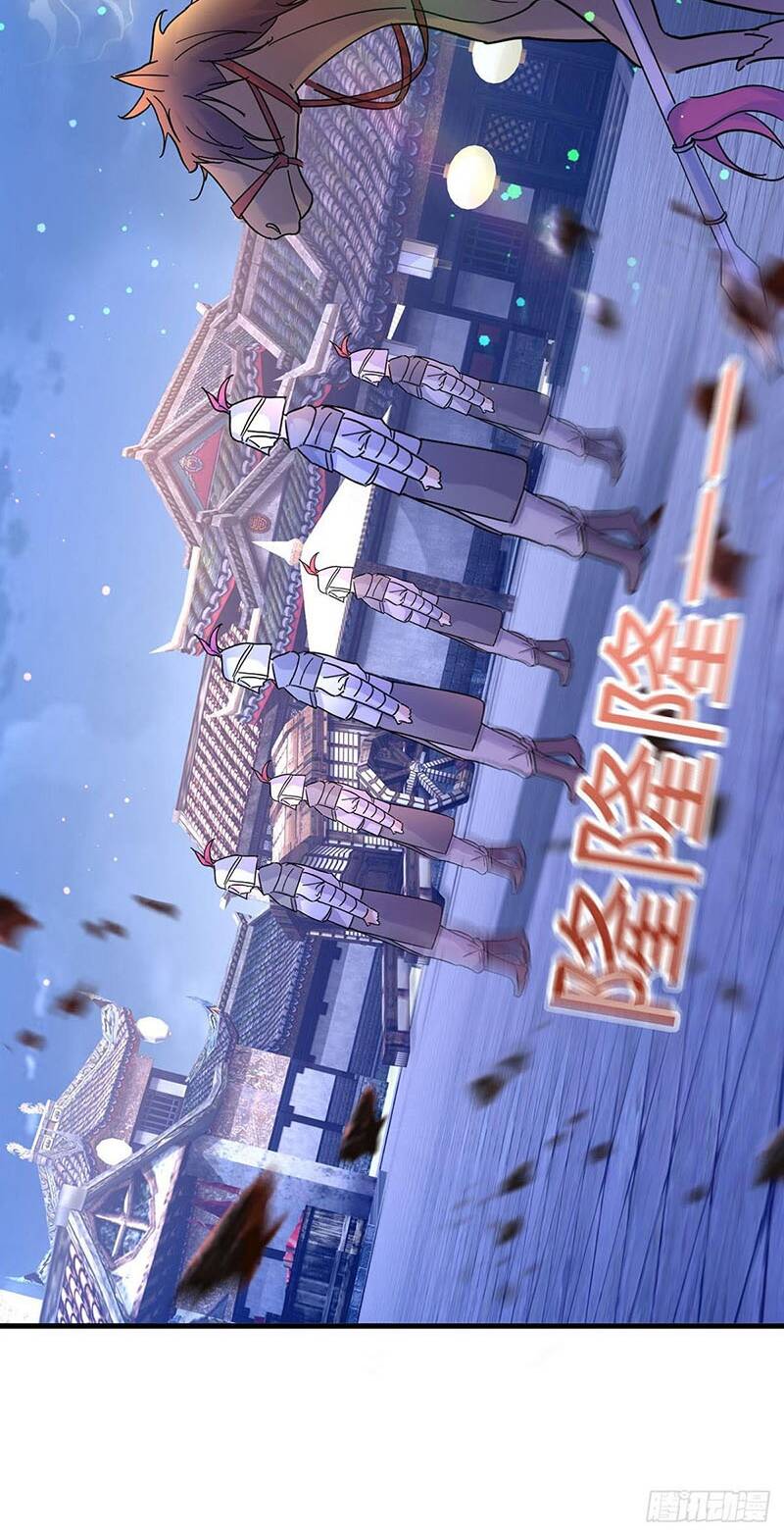 Thần Đế Giáng Lâm: Ta Có Trăm Triệu Điểm Thuộc Tính Chapter 8 - Trang 2