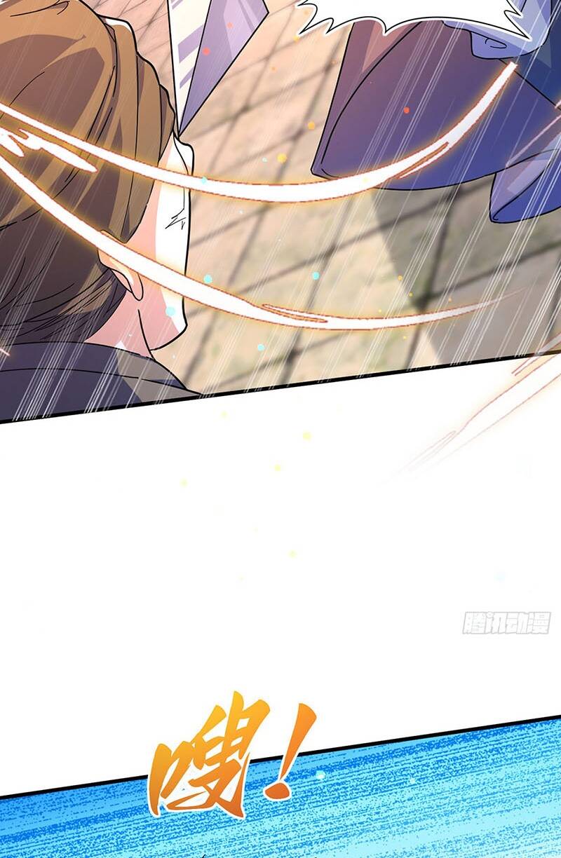 Thần Đế Giáng Lâm: Ta Có Trăm Triệu Điểm Thuộc Tính Chapter 8 - Trang 2