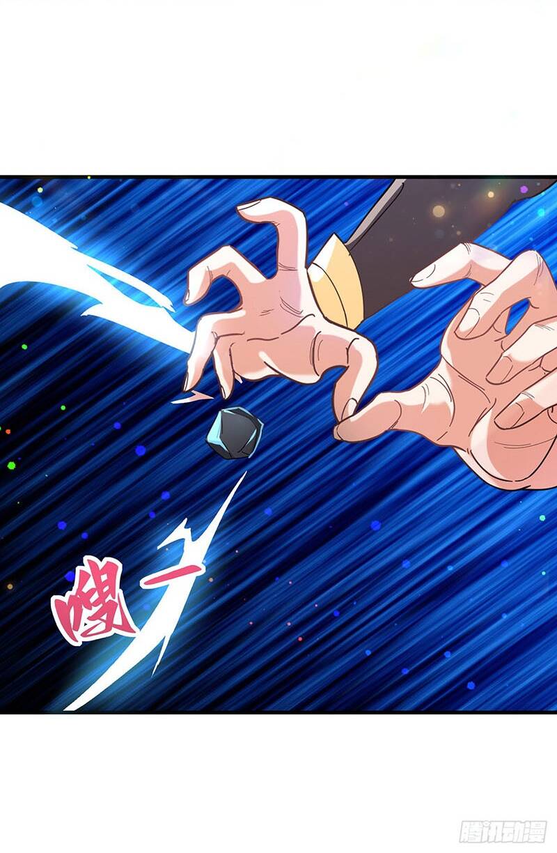 Thần Đế Giáng Lâm: Ta Có Trăm Triệu Điểm Thuộc Tính Chapter 8 - Trang 2