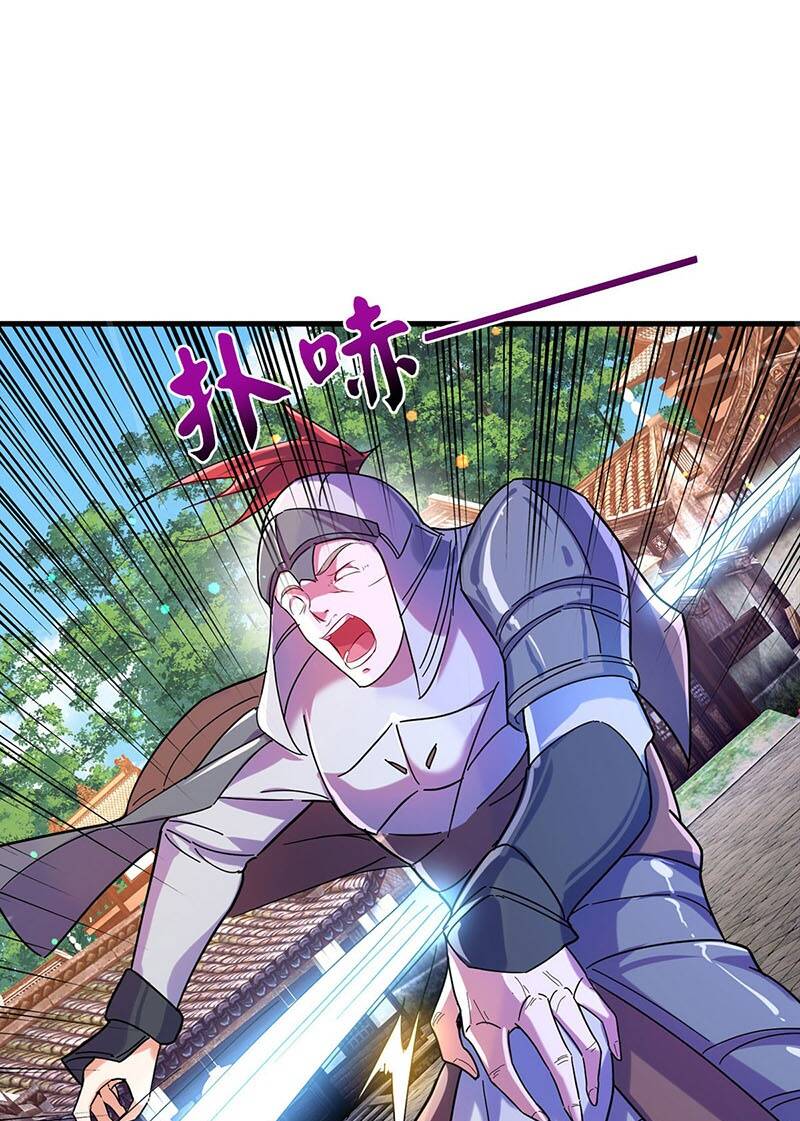 Thần Đế Giáng Lâm: Ta Có Trăm Triệu Điểm Thuộc Tính Chapter 8 - Trang 2