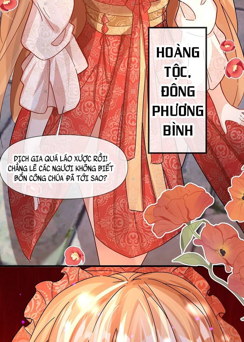 Thần Đế Giáng Lâm: Ta Có Trăm Triệu Điểm Thuộc Tính Chapter 8 - Trang 2