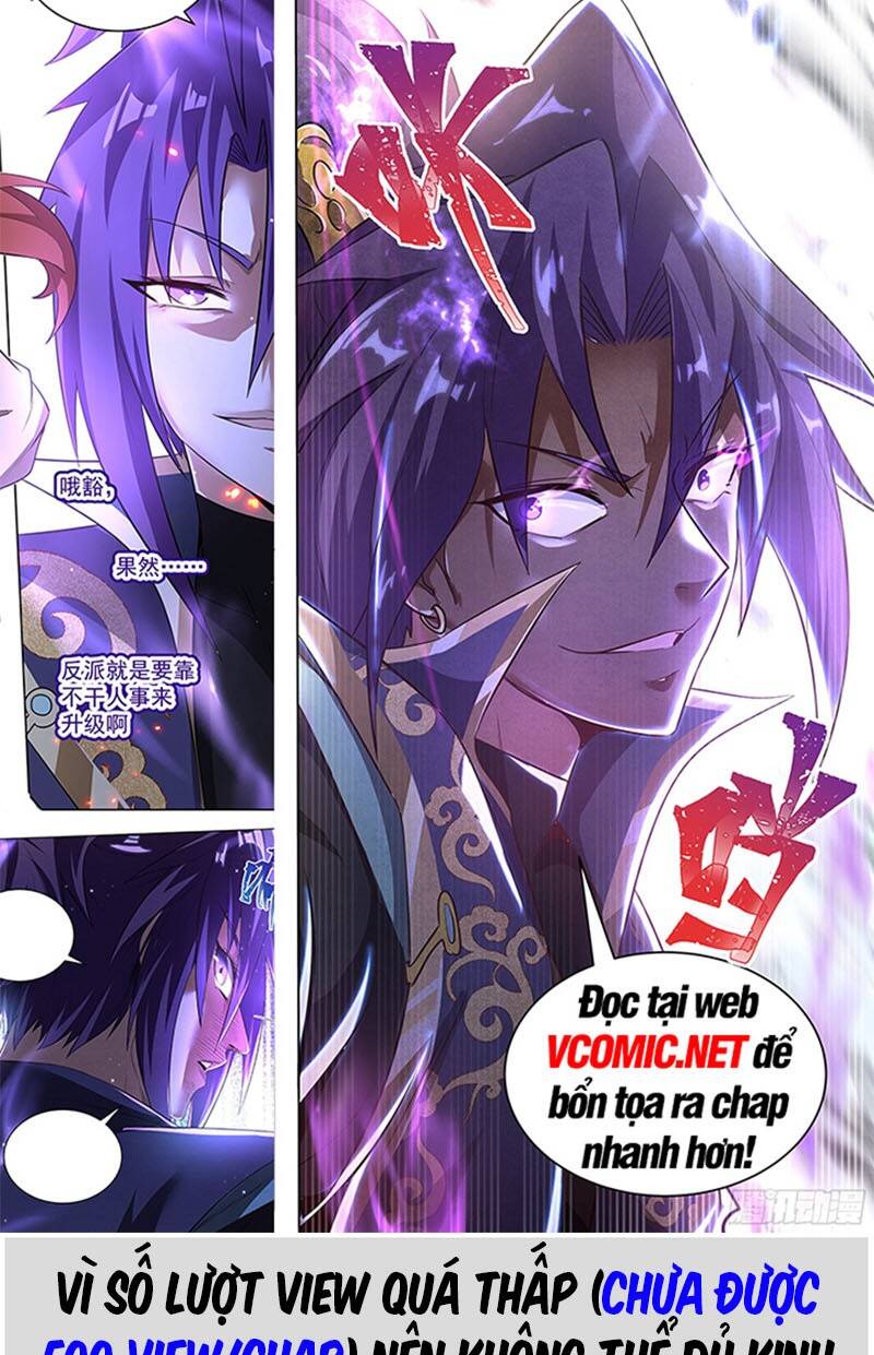 Thần Đế Giáng Lâm: Ta Có Trăm Triệu Điểm Thuộc Tính Chapter 9 - Trang 2