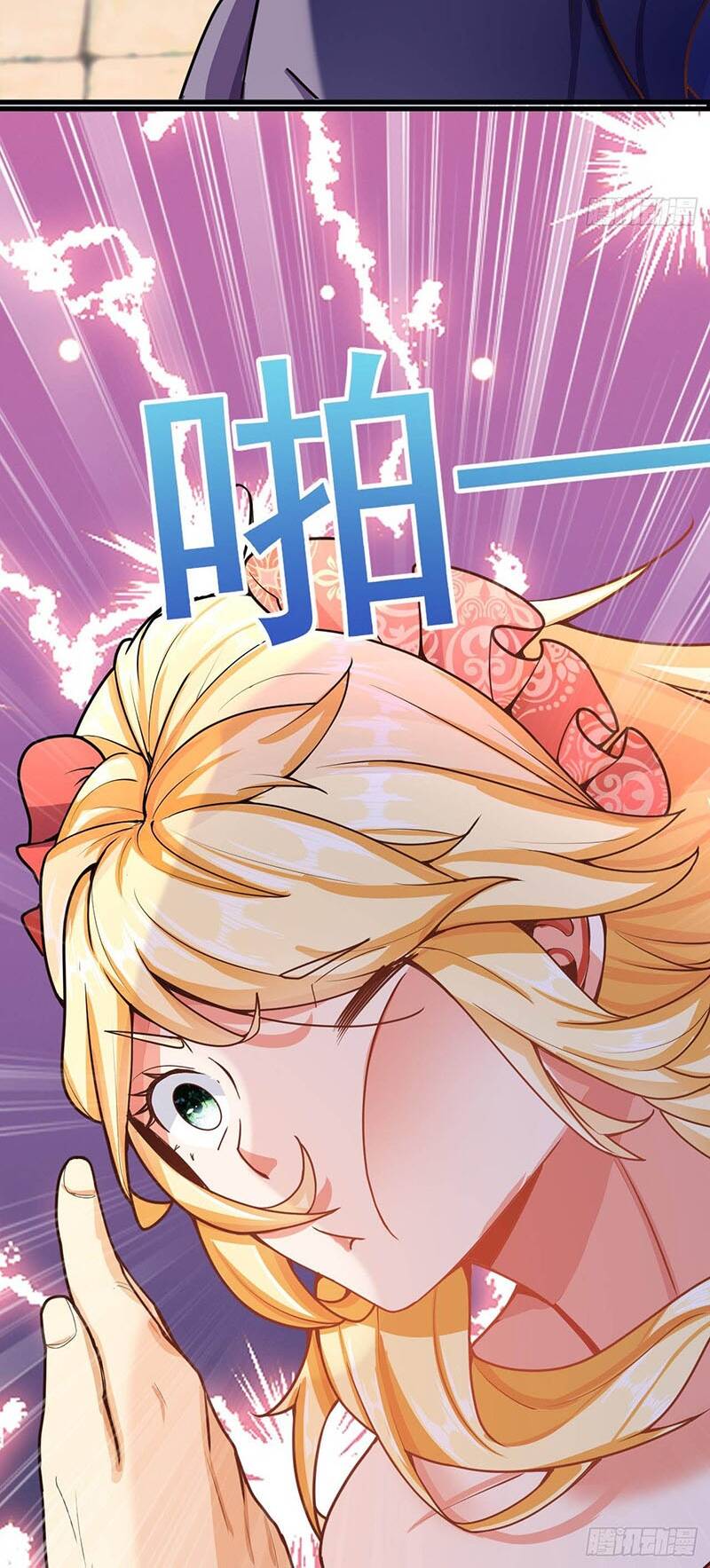 Thần Đế Giáng Lâm: Ta Có Trăm Triệu Điểm Thuộc Tính Chapter 9 - Trang 2