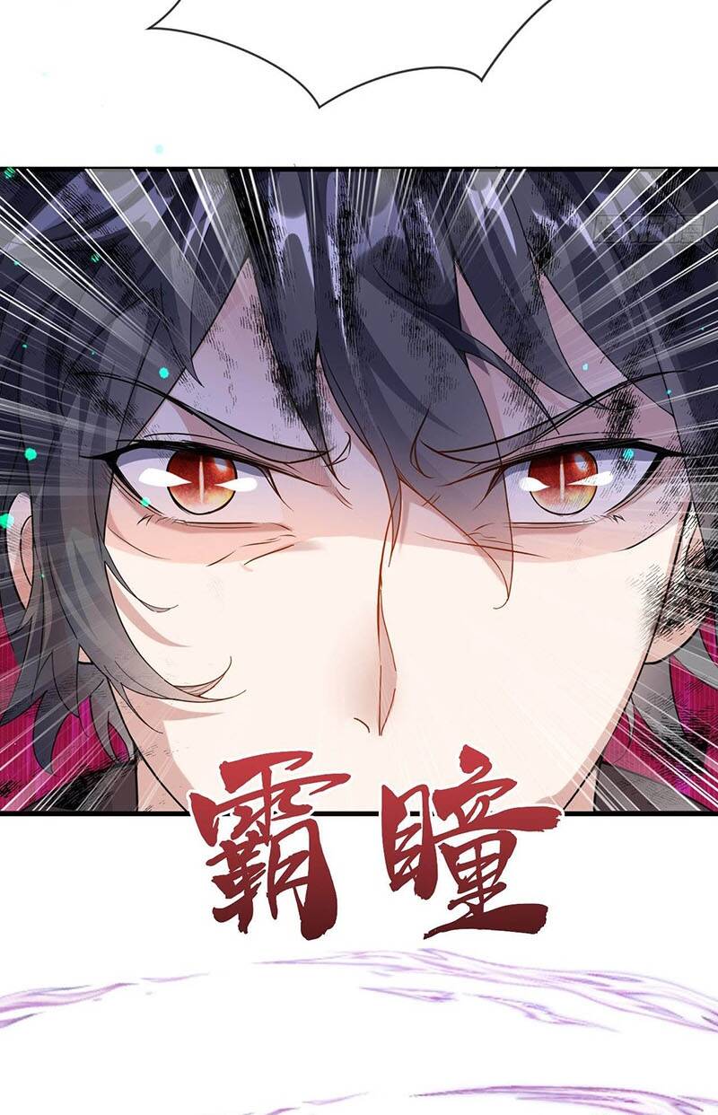 Thần Đế Giáng Lâm: Ta Có Trăm Triệu Điểm Thuộc Tính Chapter 9 - Trang 2