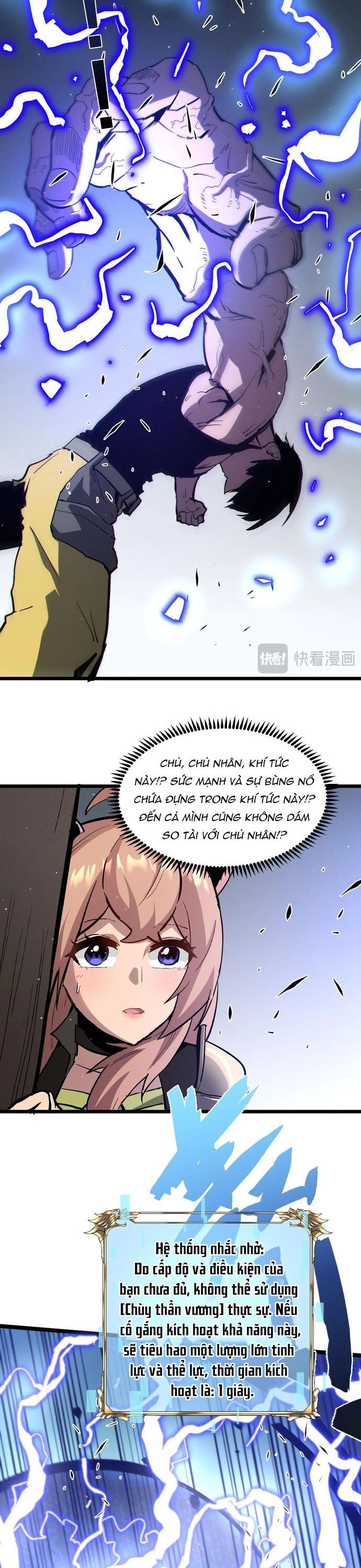 Thần Giới Giáng Lâm: Ta Là Người Mạnh Nhất Chapter 10 - Trang 2
