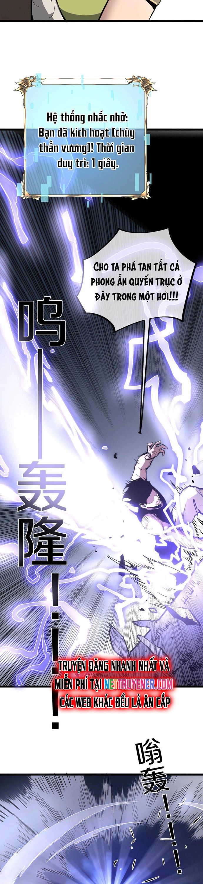 Thần Giới Giáng Lâm: Ta Là Người Mạnh Nhất Chapter 11 - Trang 2