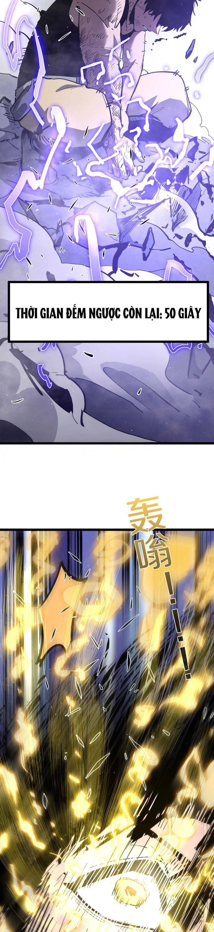 Thần Giới Giáng Lâm: Ta Là Người Mạnh Nhất Chapter 11 - Trang 2