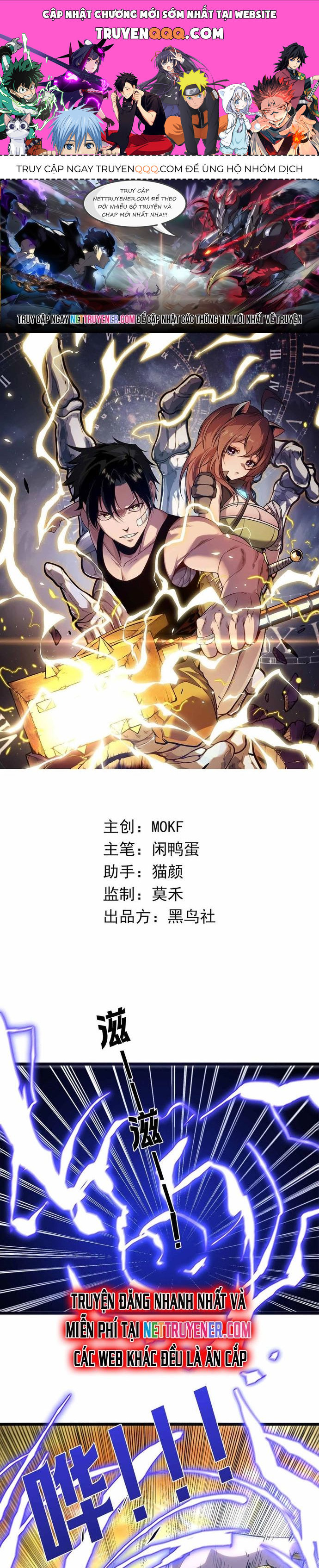Thần Giới Giáng Lâm: Ta Là Người Mạnh Nhất Chapter 12 - Trang 2