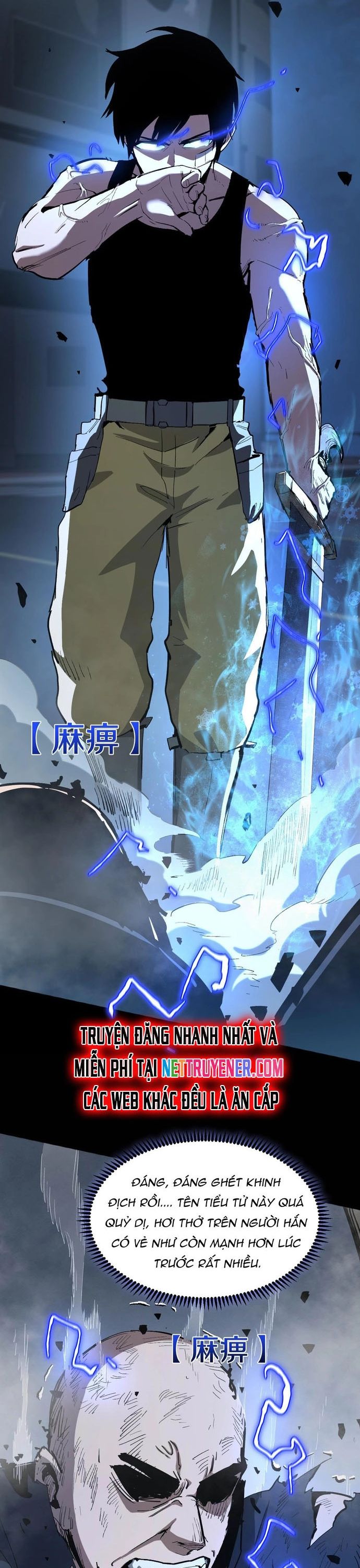 Thần Giới Giáng Lâm: Ta Là Người Mạnh Nhất Chapter 12 - Trang 2