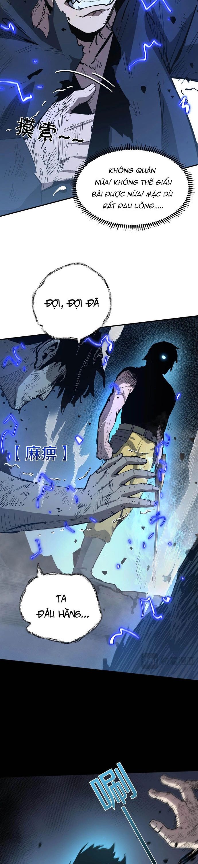 Thần Giới Giáng Lâm: Ta Là Người Mạnh Nhất Chapter 12 - Trang 2