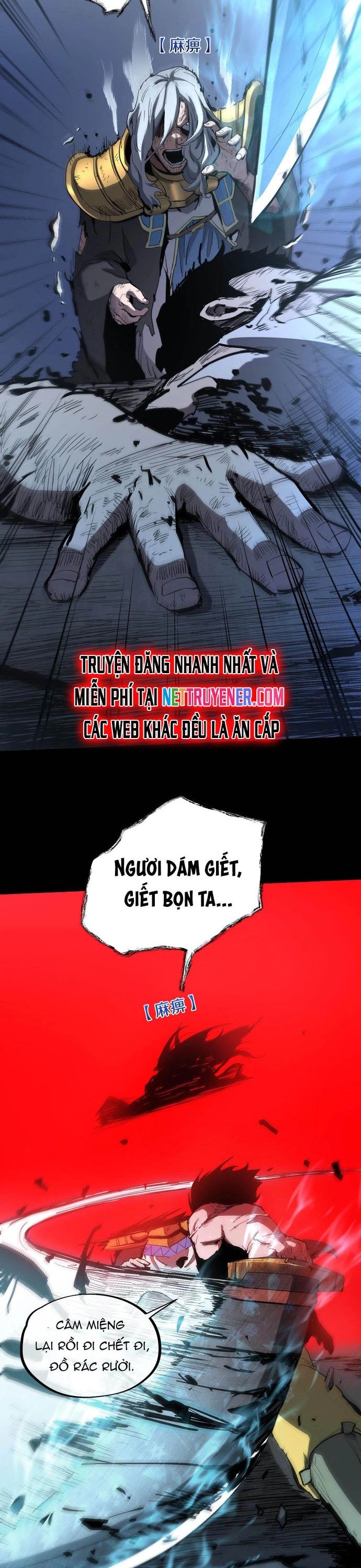 Thần Giới Giáng Lâm: Ta Là Người Mạnh Nhất Chapter 12 - Trang 2