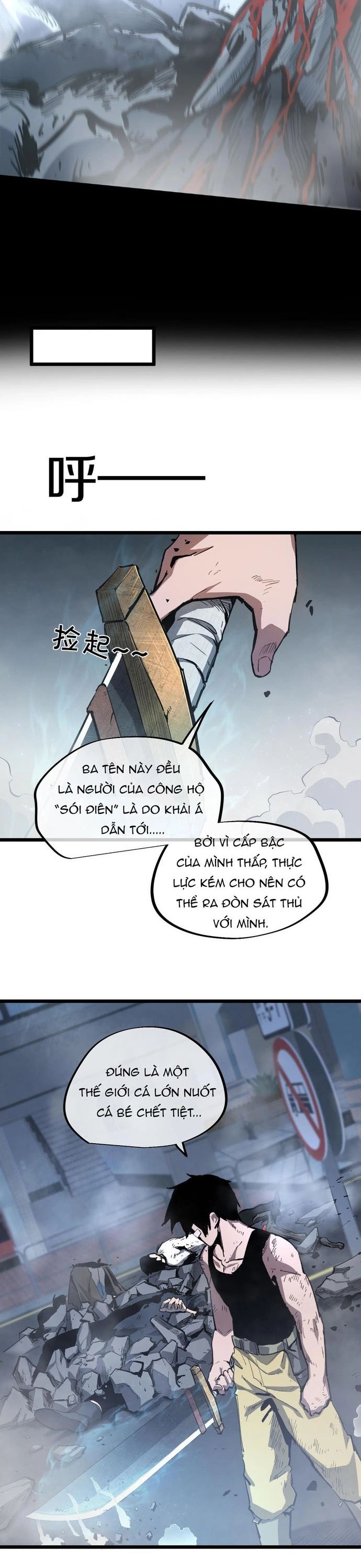 Thần Giới Giáng Lâm: Ta Là Người Mạnh Nhất Chapter 12 - Trang 2