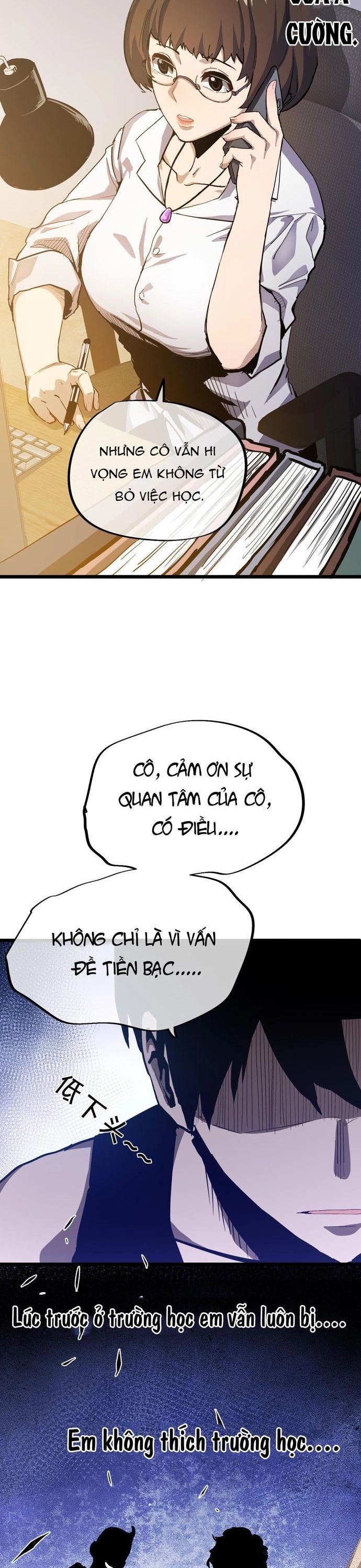 Thần Giới Giáng Lâm: Ta Là Người Mạnh Nhất Chapter 12 - Trang 2