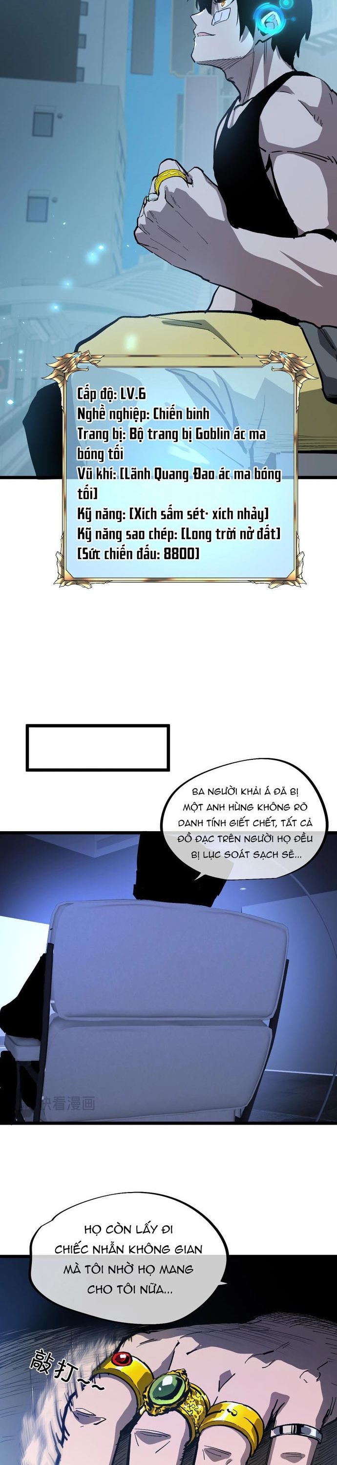 Thần Giới Giáng Lâm: Ta Là Người Mạnh Nhất Chapter 12 - Trang 2
