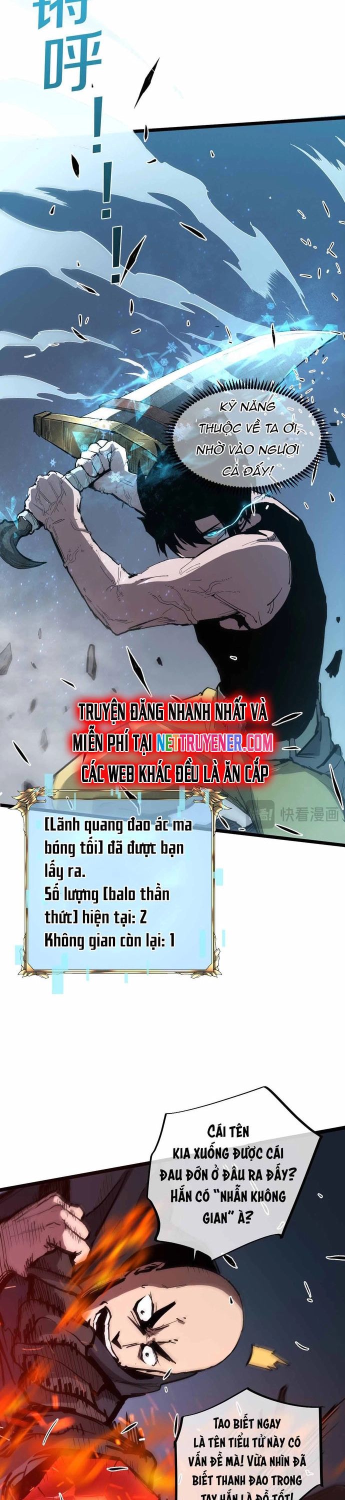 Thần Giới Giáng Lâm: Ta Là Người Mạnh Nhất Chapter 12 - Trang 2