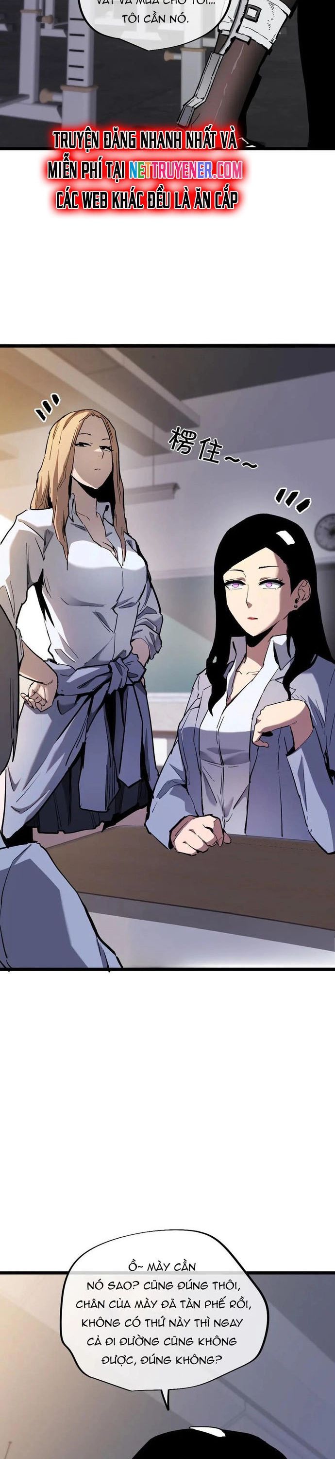 Thần Giới Giáng Lâm: Ta Là Người Mạnh Nhất Chapter 14 - Trang 2