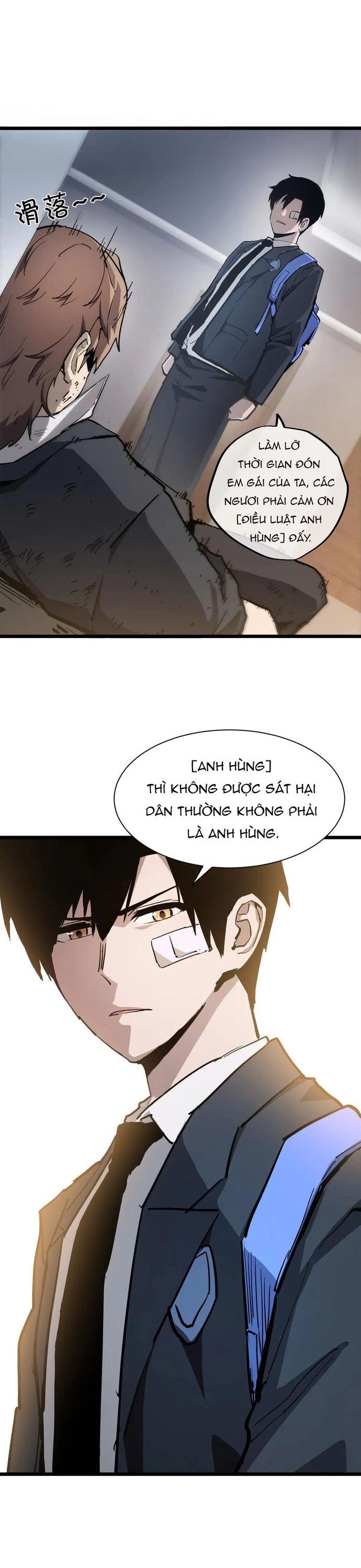 Thần Giới Giáng Lâm: Ta Là Người Mạnh Nhất Chapter 14 - Trang 2