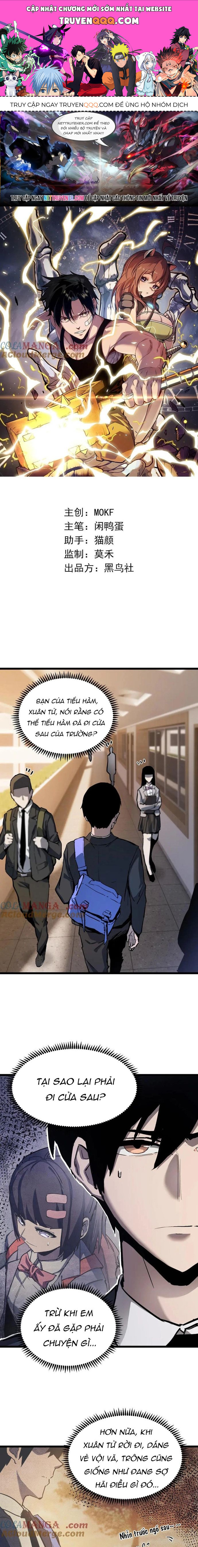 Thần Giới Giáng Lâm: Ta Là Người Mạnh Nhất Chapter 15 - Trang 2