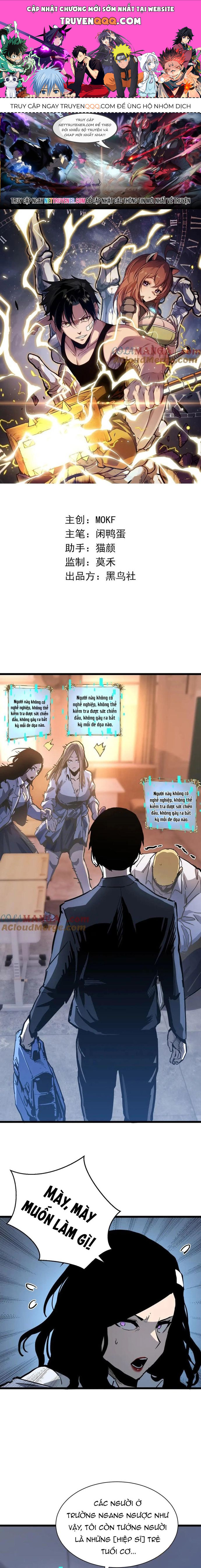 Thần Giới Giáng Lâm: Ta Là Người Mạnh Nhất Chapter 16 - Trang 2