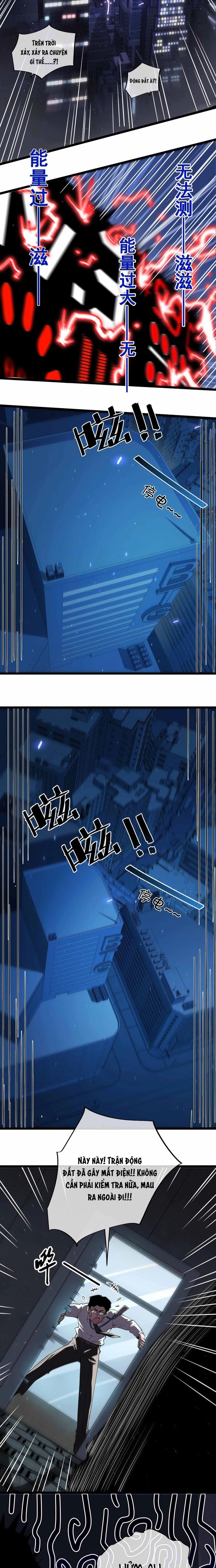 Thần Giới Giáng Lâm: Ta Là Người Mạnh Nhất Chapter 3 - Trang 2